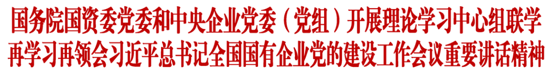 微信圖片_2025-10-13_150151_539.png